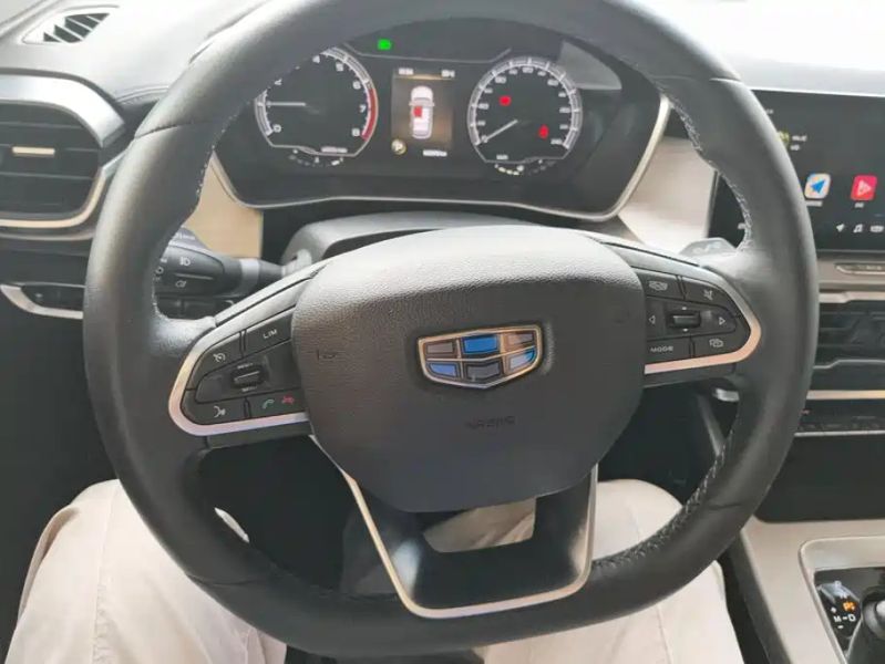 Geely Binyue