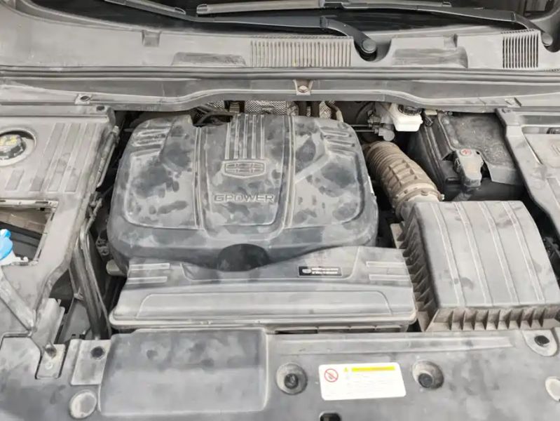Geely Binyue