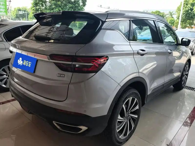 Geely Binyue