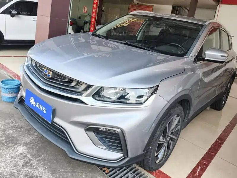 Geely Binyue