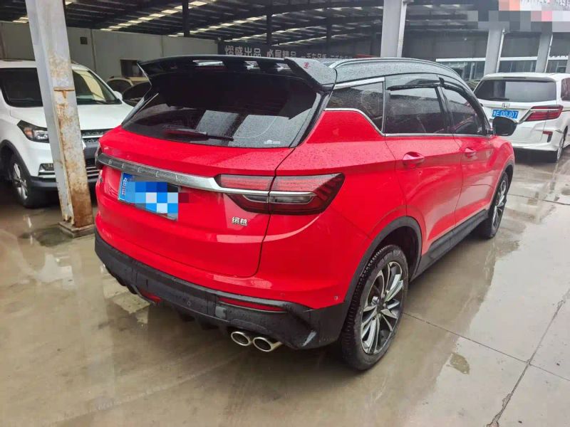 Geely Binyue