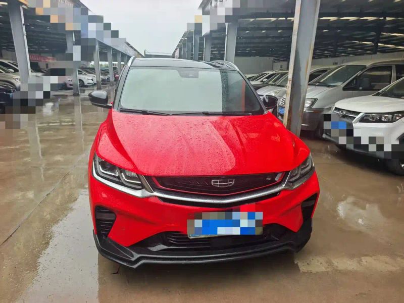 Geely Binyue