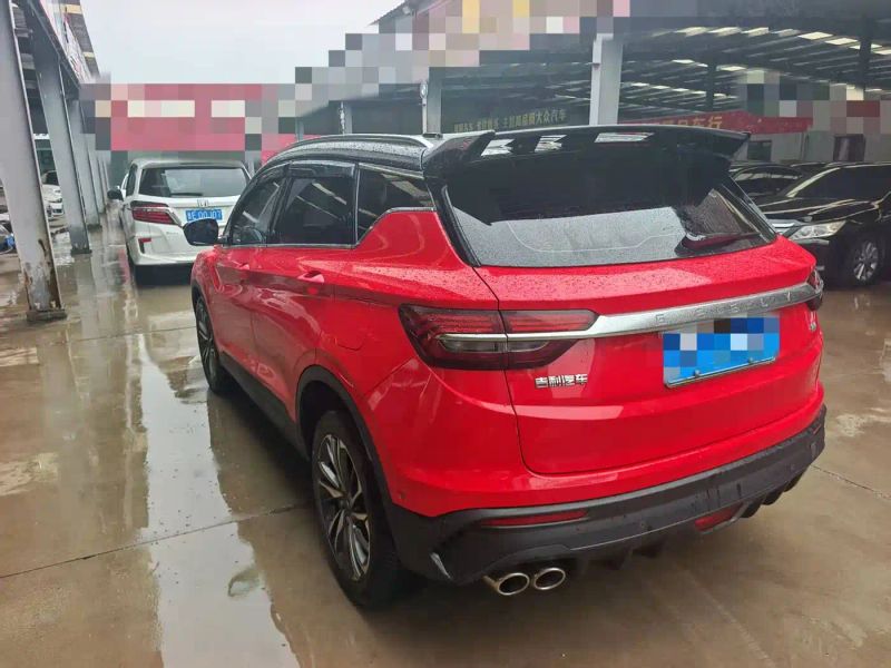 Geely Binyue