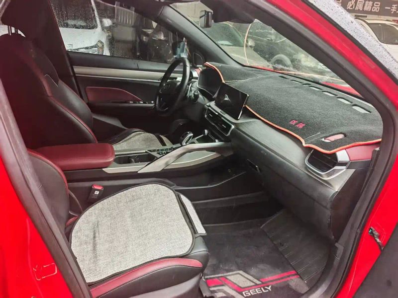 Geely Binyue