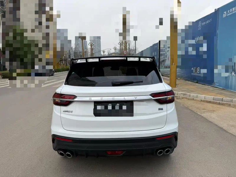 Geely Binyue