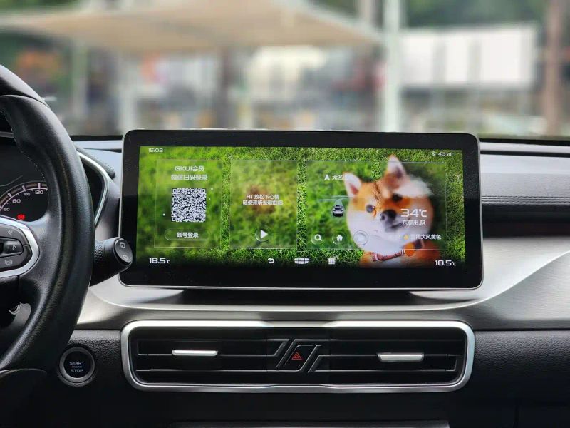 Geely Binyue