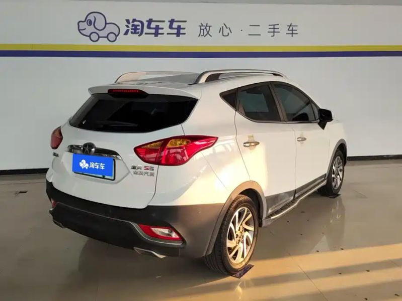 Jiayue S3