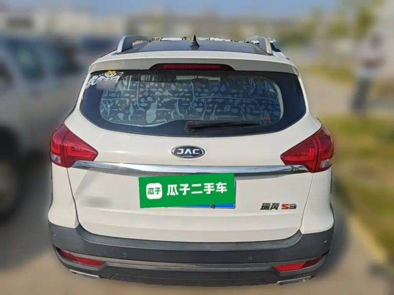 Jiayue S3