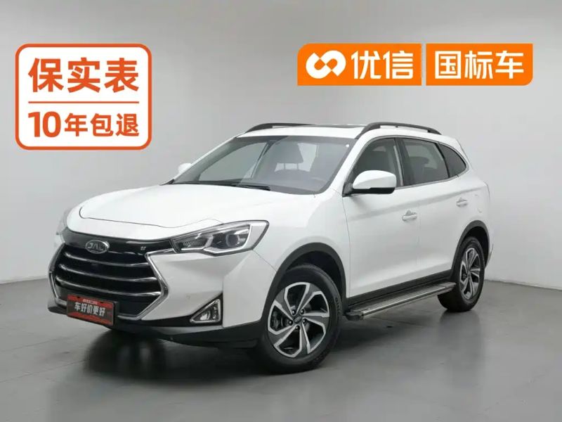Jiayue S7