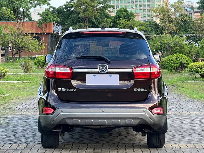 Teshun Yusheng_s350