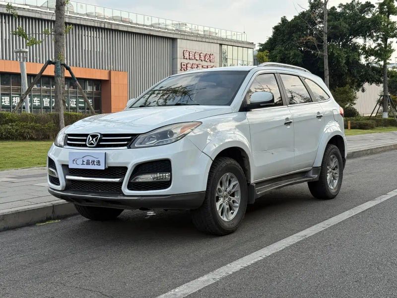 Teshun Yusheng_s350