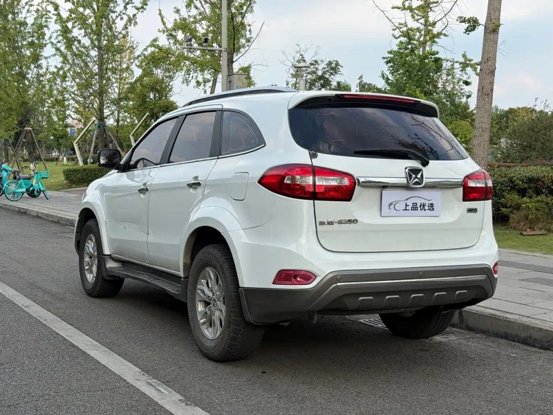 Teshun Yusheng_s350
