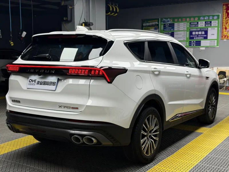 Jetour X70