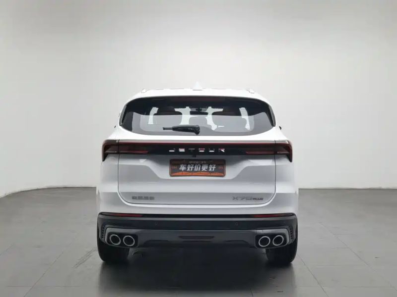 Jetour X70