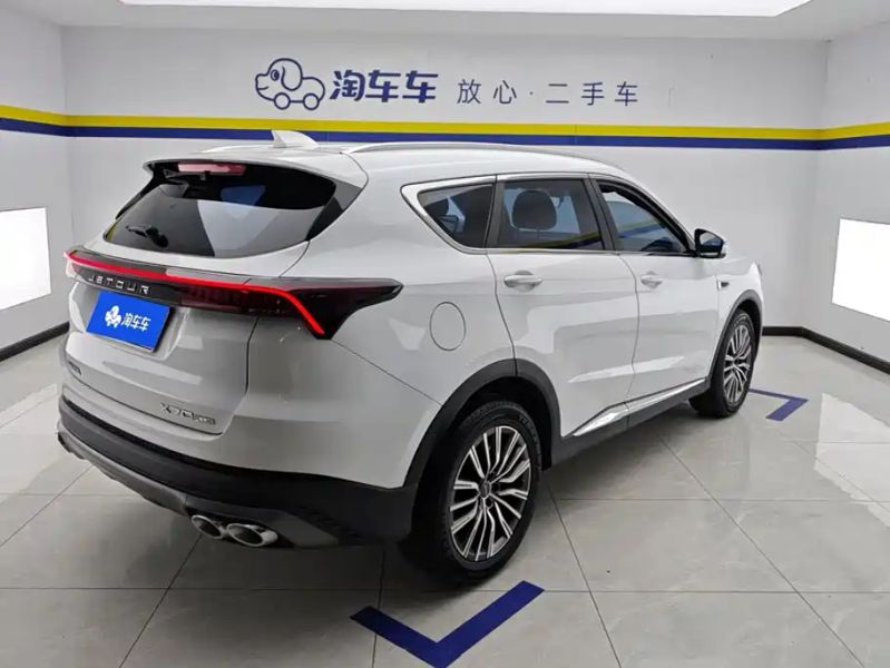 Jetour X70