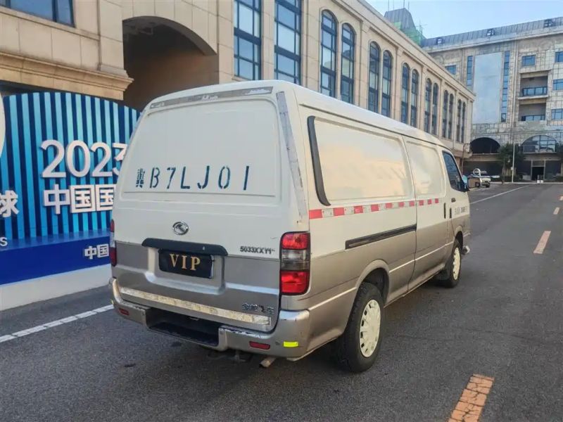 Kairui Van-series