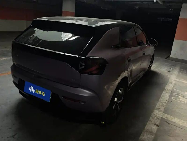 Jihu Beta