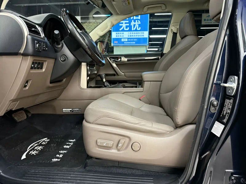 Lexus GX