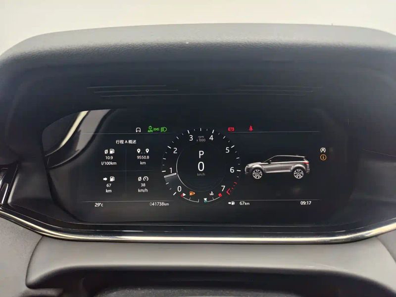Range_rover Evoque