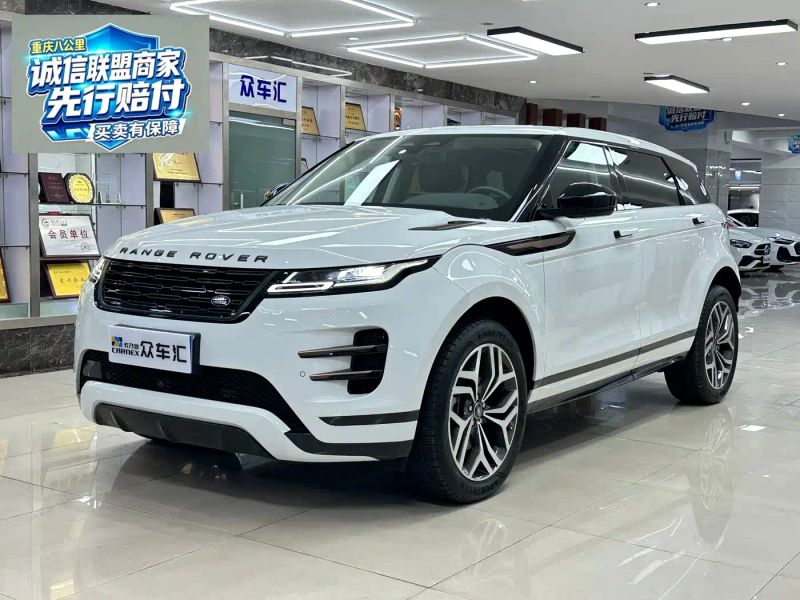 Range_rover Range-rover-evoque