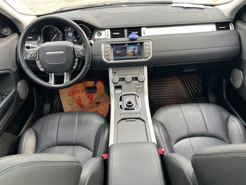 Range_rover Evoque
