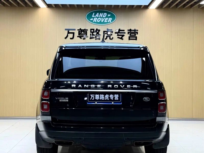 Range_rover Range-rover