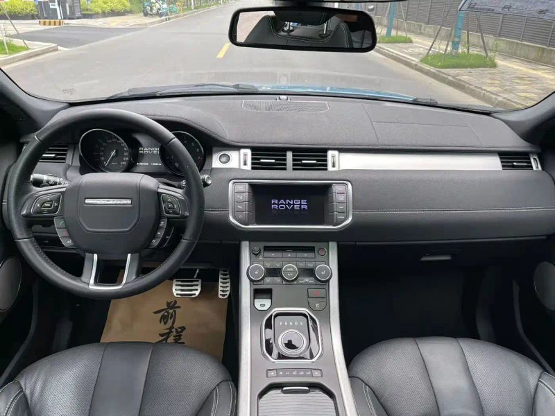 Range_rover Evoque