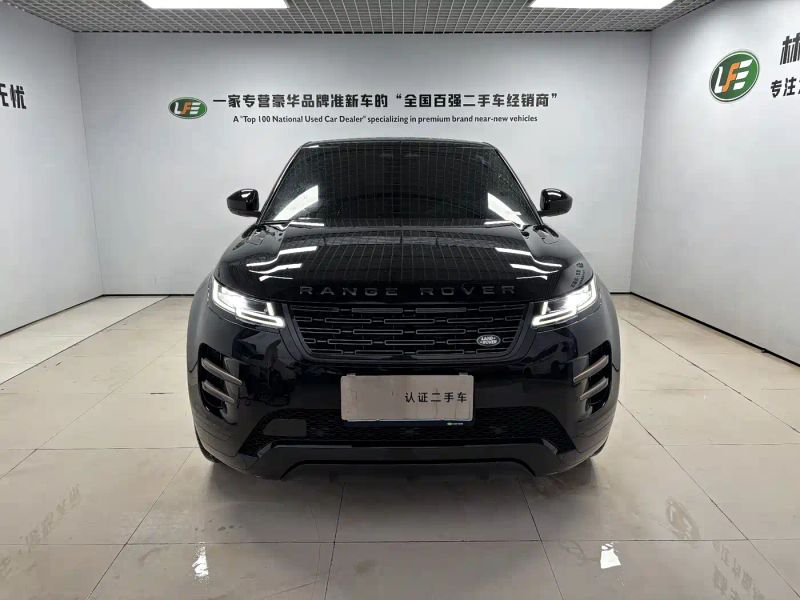 Range_rover Range-rover-evoque