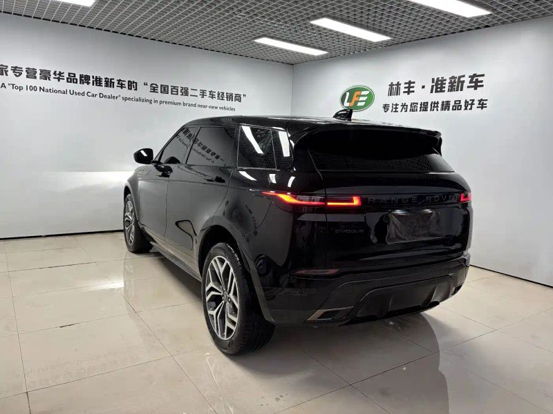 Range_rover Range-rover-evoque