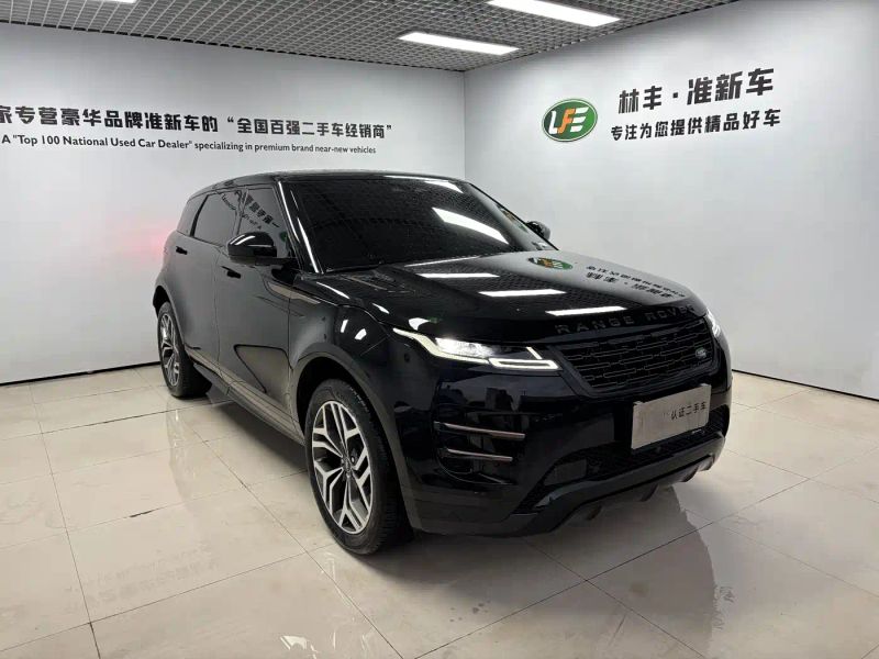 Range_rover Range-rover-evoque
