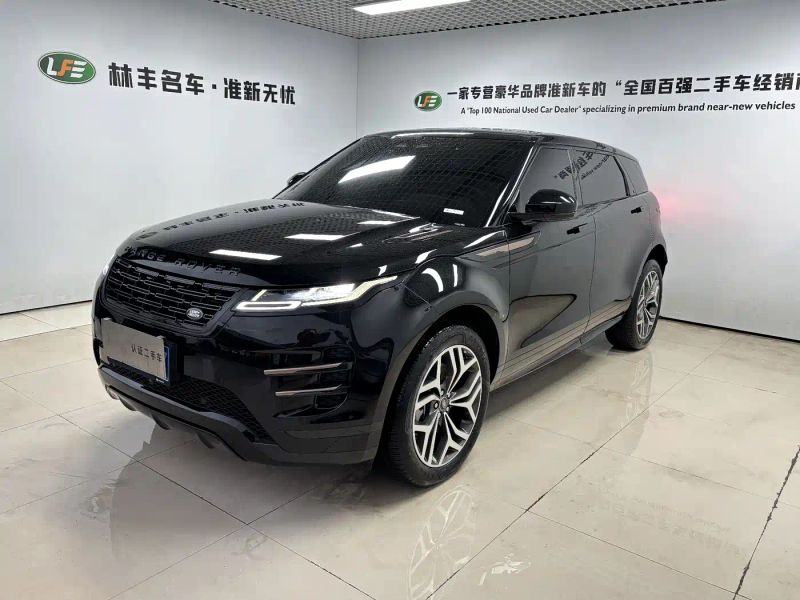 Range_rover Range-rover-evoque