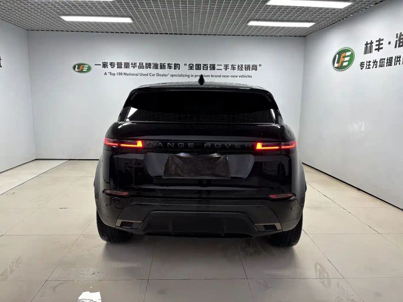 Range_rover Range-rover-evoque