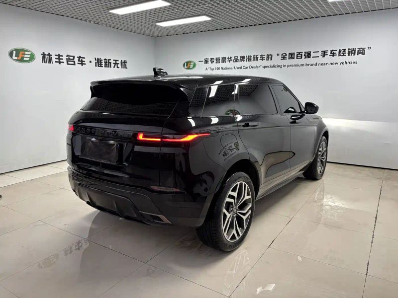 Range_rover Range-rover-evoque