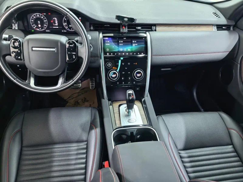 Range_rover Discovery-sport