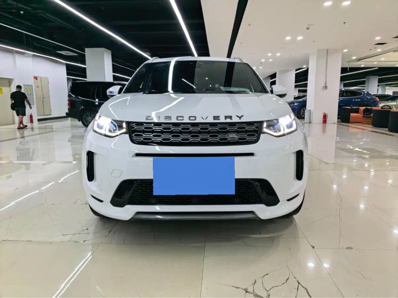 Range_rover Discovery-sport