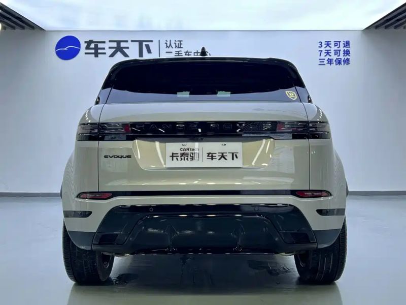 Range_rover Evoque