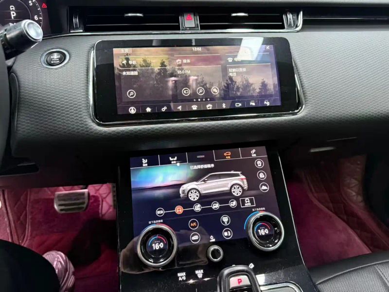 Range_rover Evoque