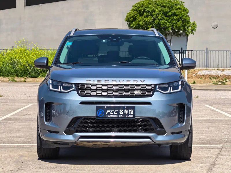 Range_rover Discovery-sport