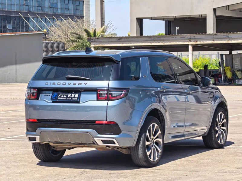 Range_rover Discovery-sport