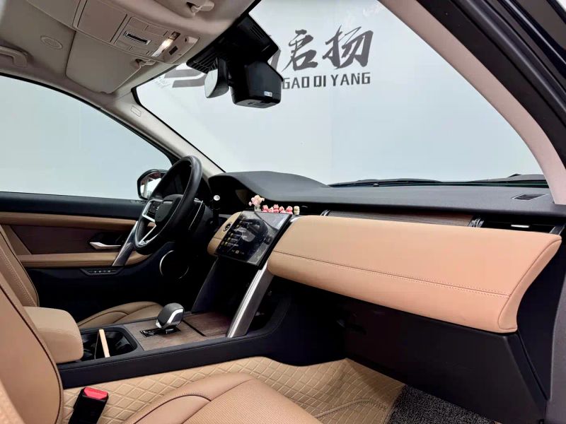 Range_rover Discovery-sport