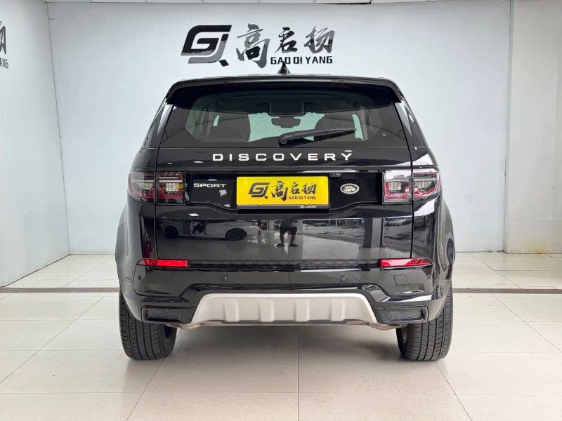 Range_rover Discovery-sport