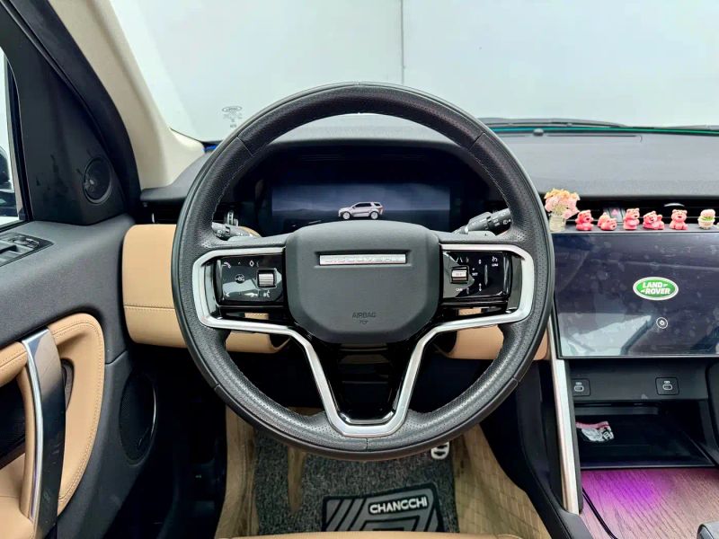 Range_rover Discovery-sport