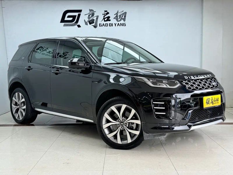 Range_rover Discovery-sport