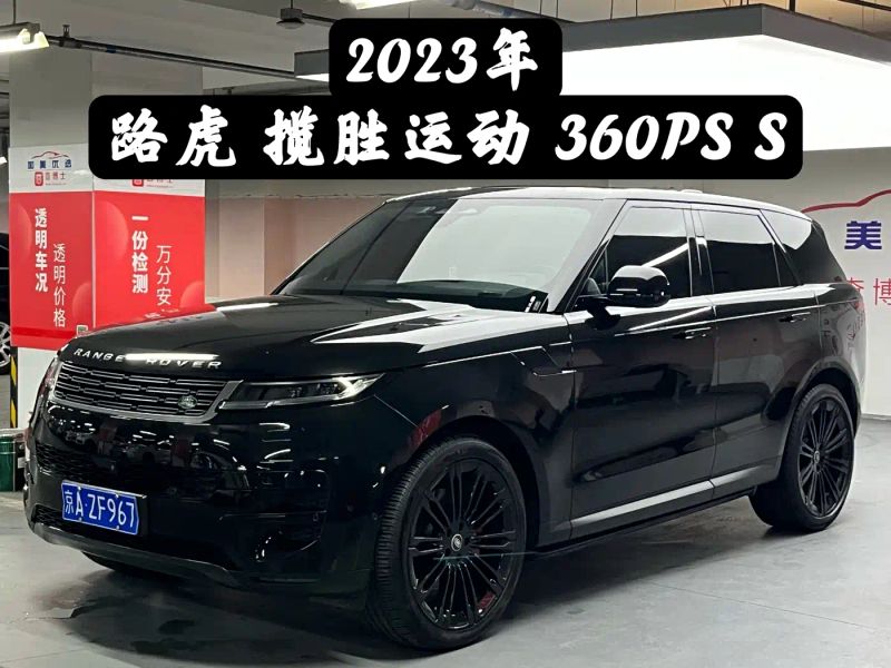 Range_rover Sport