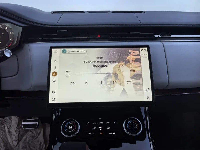 Range_rover Sport