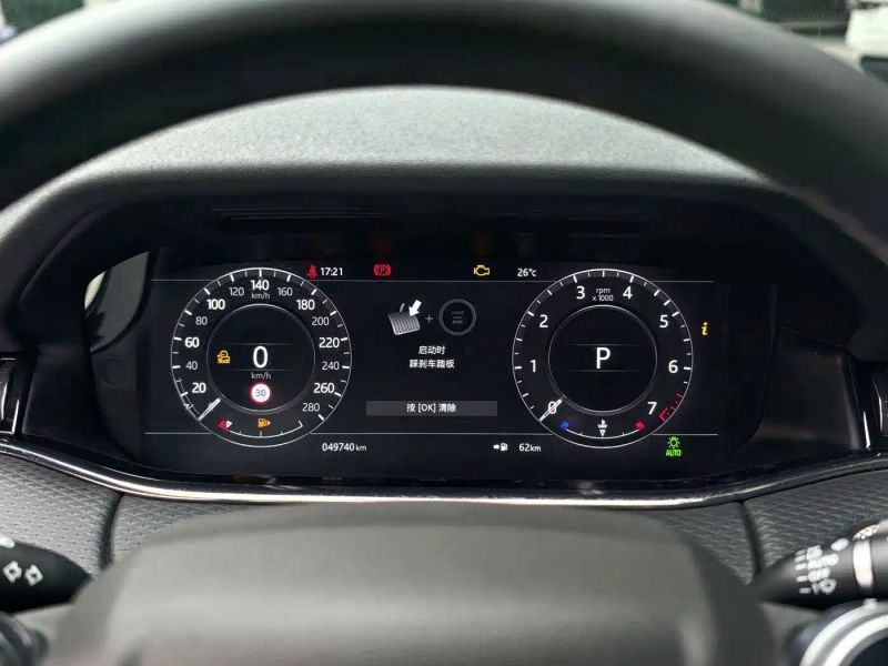 Range_rover Evoque