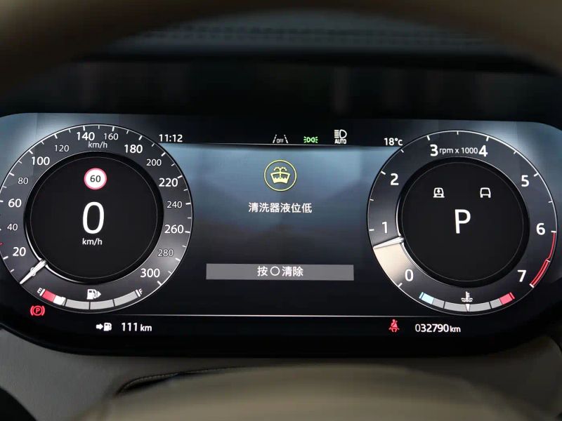 Range_rover Range-rover