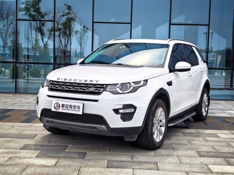 Range_rover Freelander