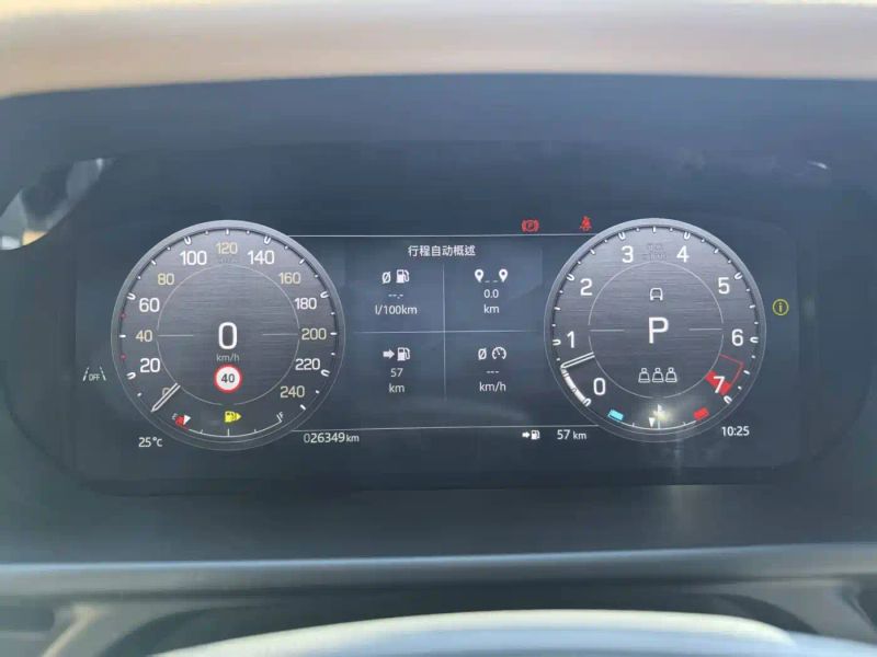 Range_rover Defender