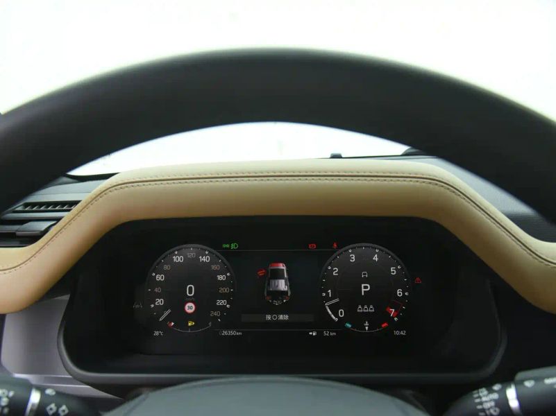 Range_rover Defender